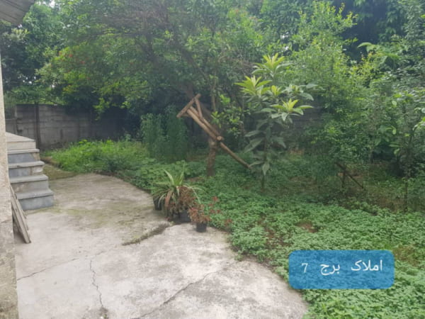 خانه 150 متری در بلوار بسیج آمل