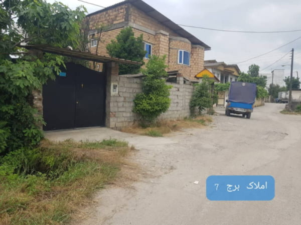 خانه 150 متری در بلوار بسیج آمل