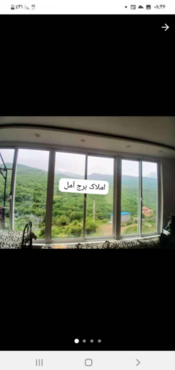 خانه 140 متری در چلاو آمل