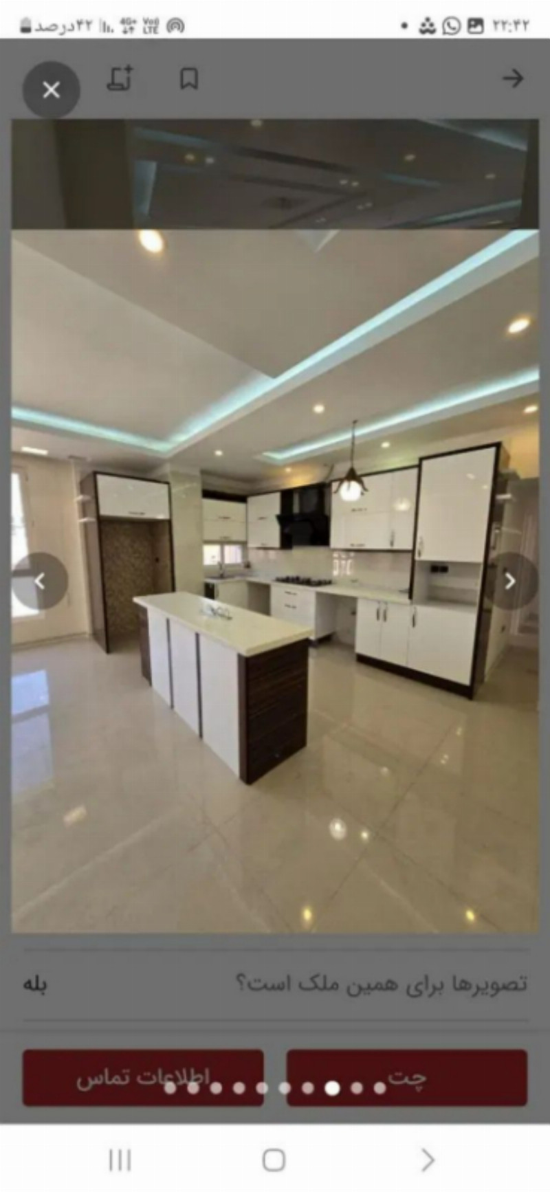 آپارتمان 103 متری دو خوابه در یوسف آباد تهران