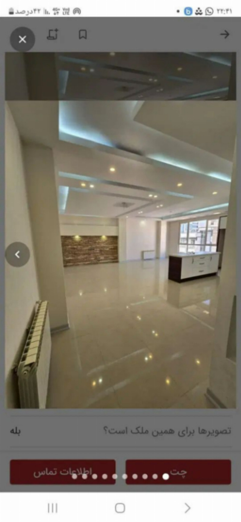 آپارتمان 103 متری دو خوابه در یوسف آباد تهران