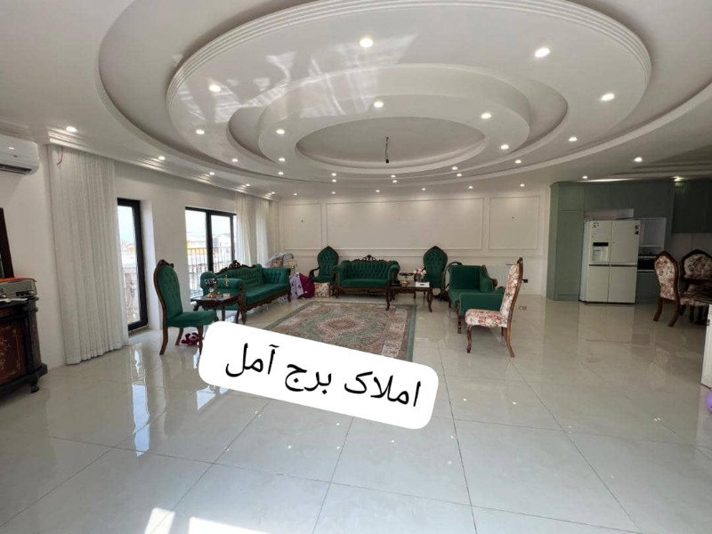 آپارتمان 200 متری سه خوابه در امام رضا  آمل13116513923