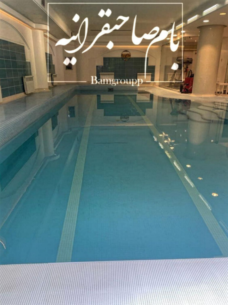 ویلا 810 متری چهارخوابه در نیاوران تهران