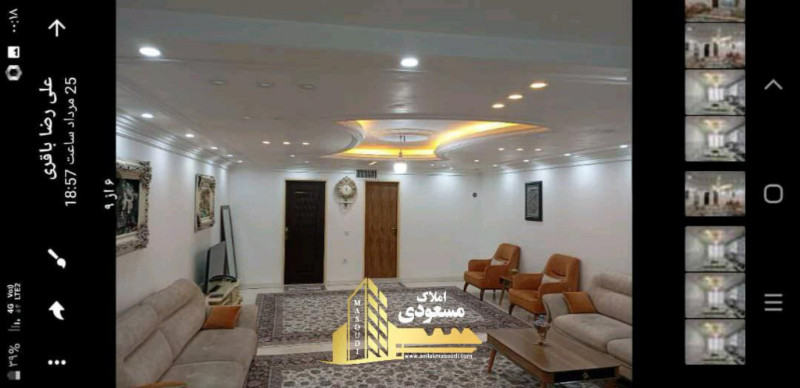 آپارتمان 80 متری یک خوابه در خیابان تعاون شهریار
