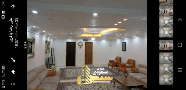 آپارتمان 80 متری یک خوابه در خیابان تعاون شهریار