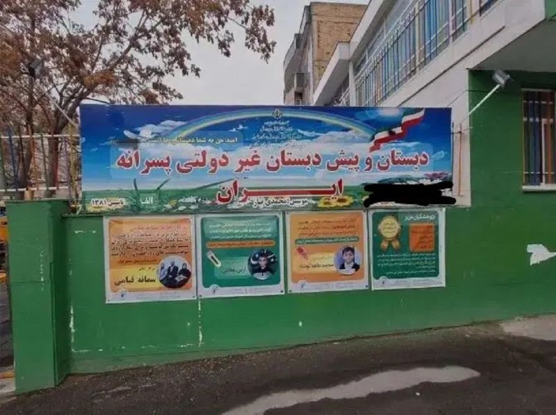 تجاری 600 متری پنج خوابه در عباس‌آباد تهران13248215482