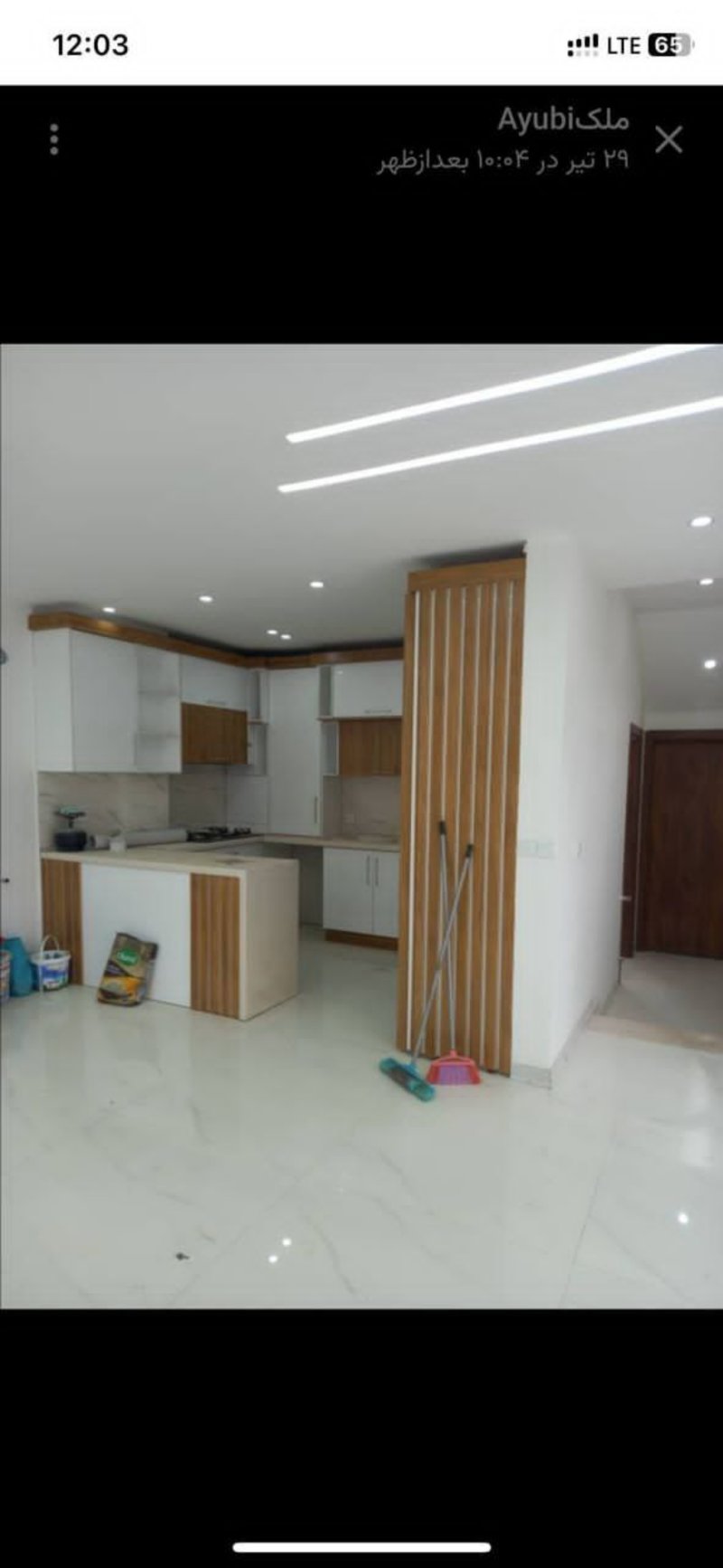 ویلا 173 متری سه خوابه در لاهو کلاردشت13253415556