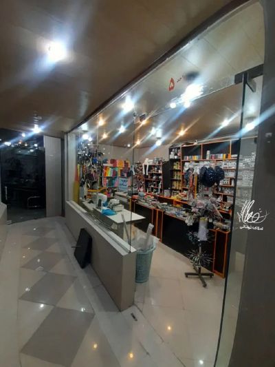 تجاری 20 متری در الفت بهارستان