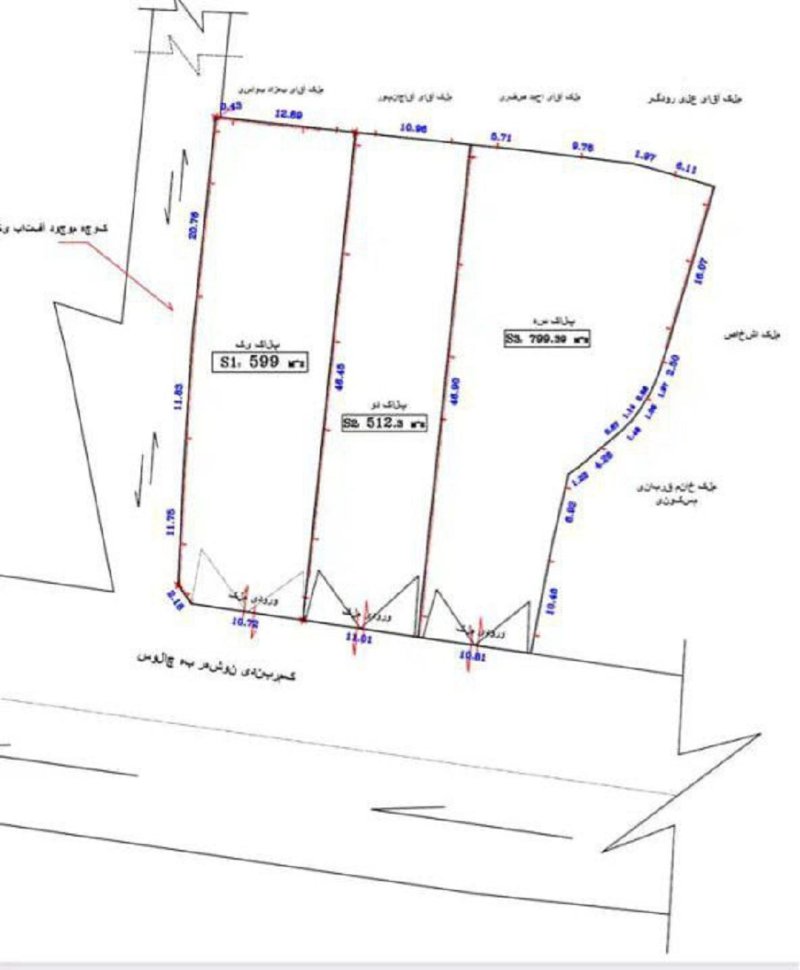 زمین 1911 متری در نوشهر13377518043