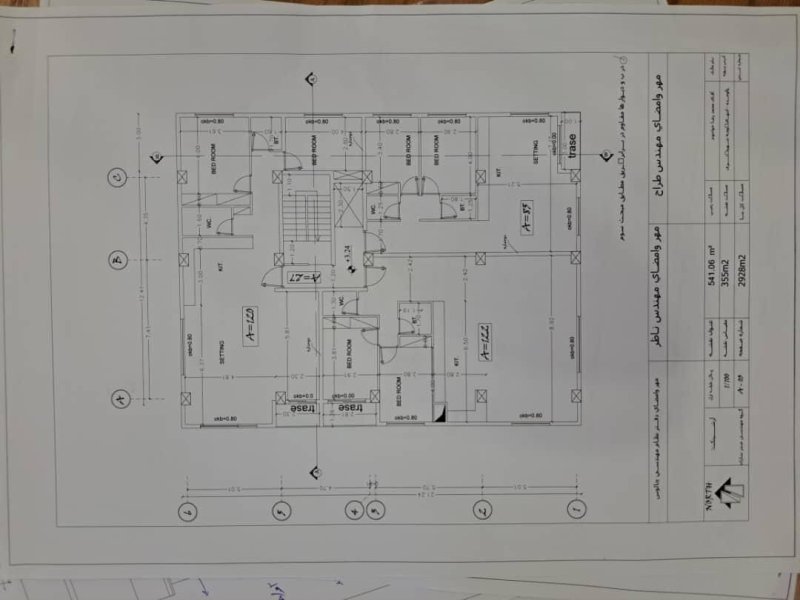آپارتمان 100 متری در چالوس13436618969