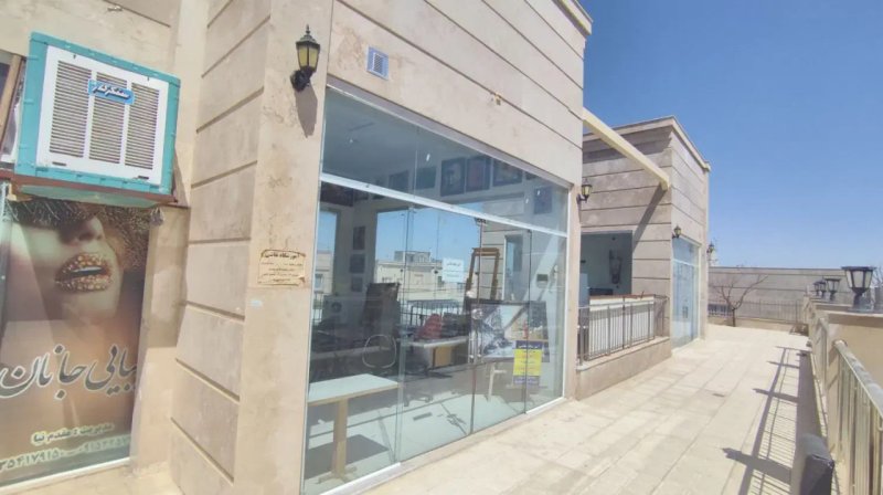 تجاری 23 متری در پیروزی گلبهار13439319048