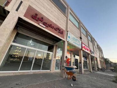 تجاری 52 متری در گلبهار