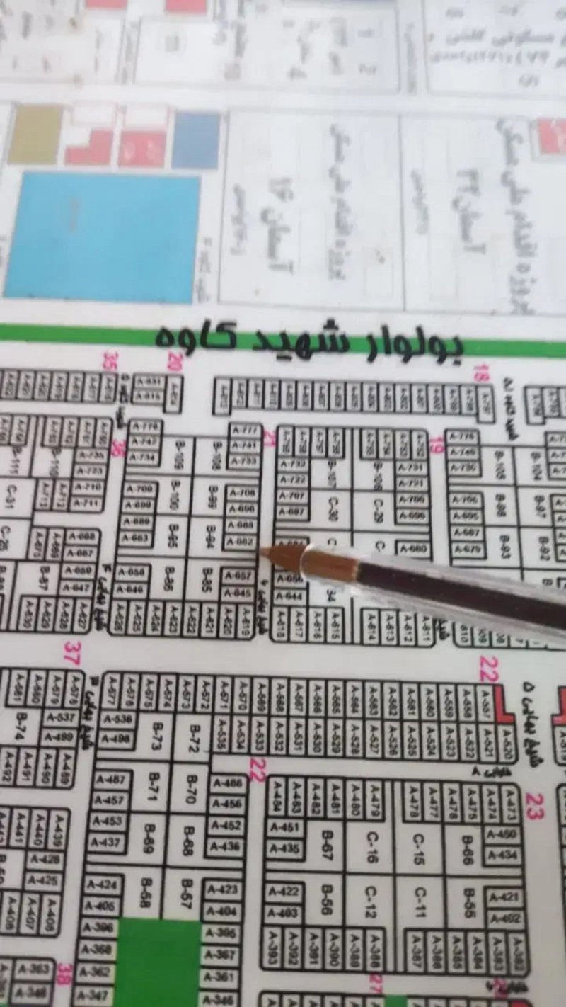 زمین 200 متری در گلبهار13474419562