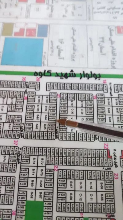 زمین 200 متری در گلبهار