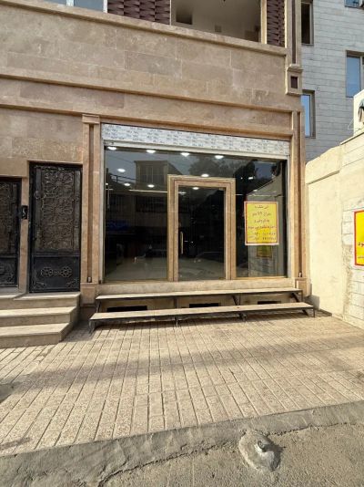 تجاری 72 متری در یافت آباد تهران