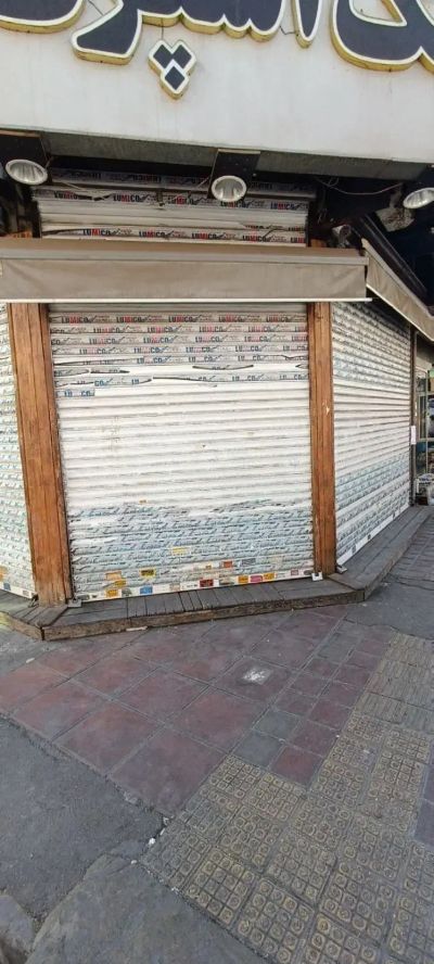 تجاری 80 متری در افسریه شمالی تهران