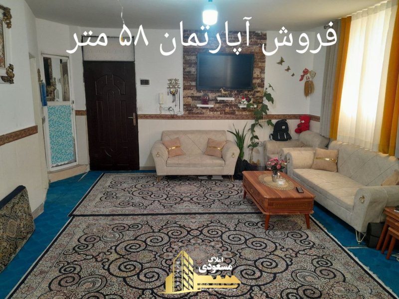 آپارتمان 58 متری یک خوابه در امیریه شهریار13575721559