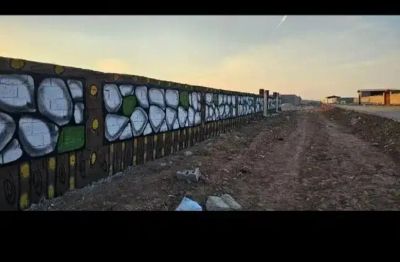 باغ 199 متری در تهران