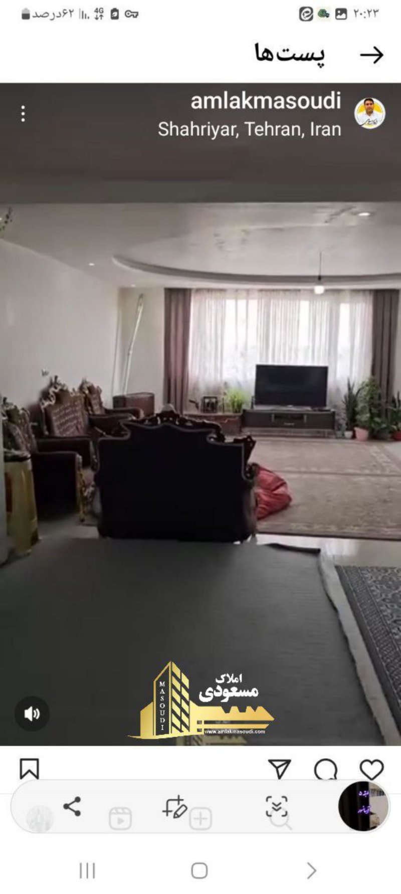 آپارتمان 150 متری سه خوابه در امیریه شهریار13576421572