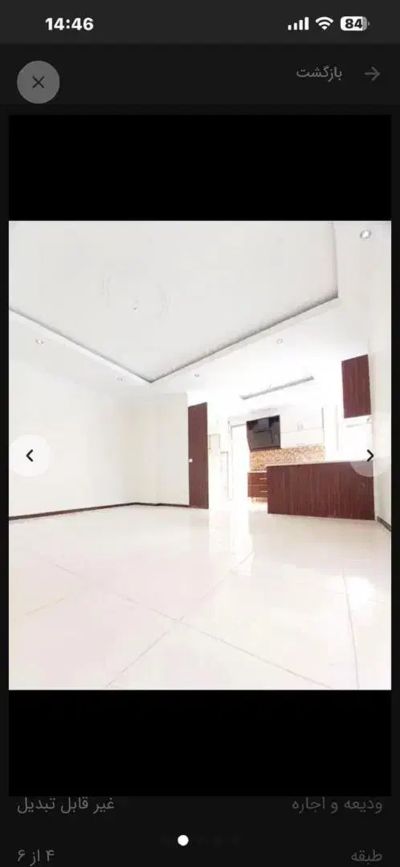 آپارتمان 73 متری دو خوابه در دارآباد تهران