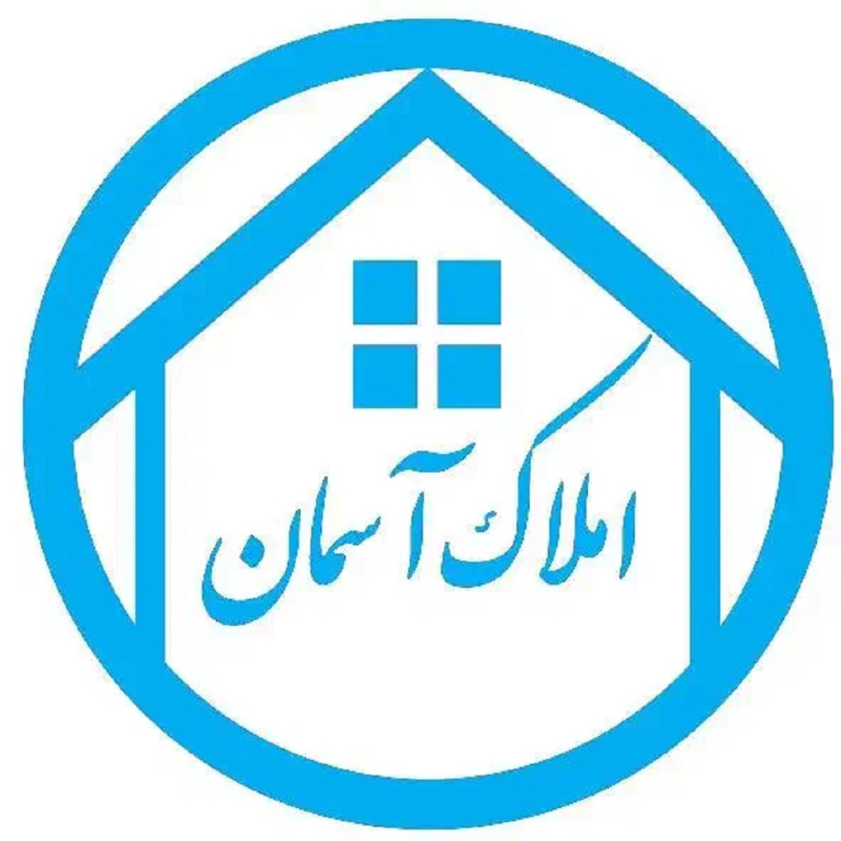 خانه 82 متری دو خوابه در نیروی هوایی تهران 6
