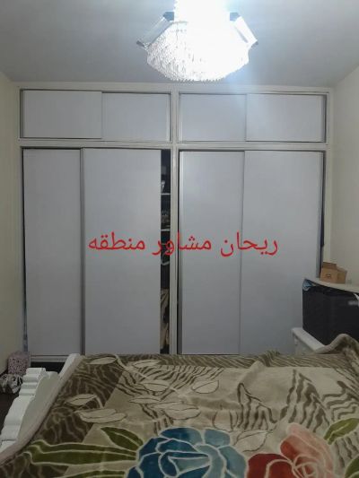 آپارتمان 86 متری یک خوابه در نیروی هوایی تهران