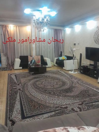 آپارتمان 250 متری سه خوابه در نیروی هوایی تهران