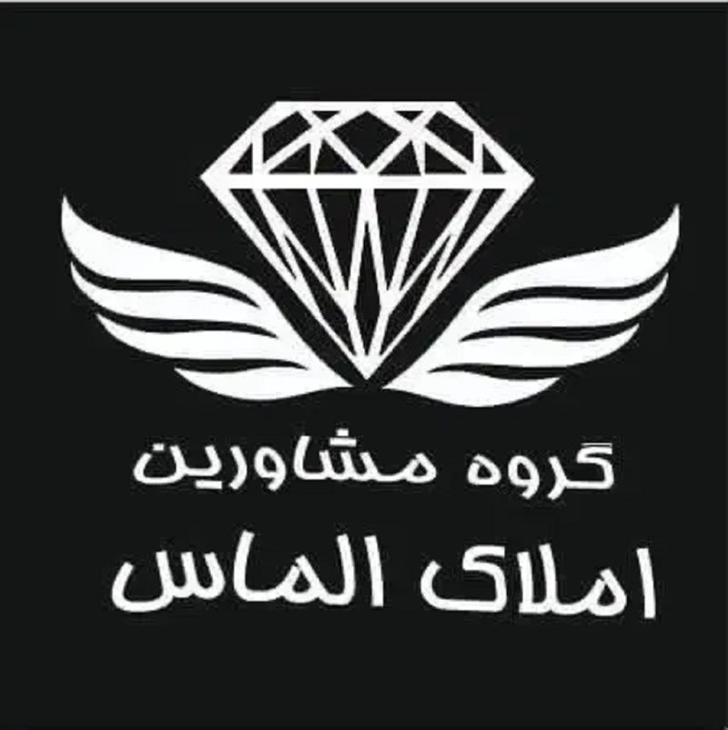 باغ 500 متری یک خوابه در رضی آباد شهریار13636923144