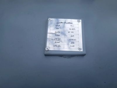 باغ 500 متری یک خوابه در رضی آباد شهریار