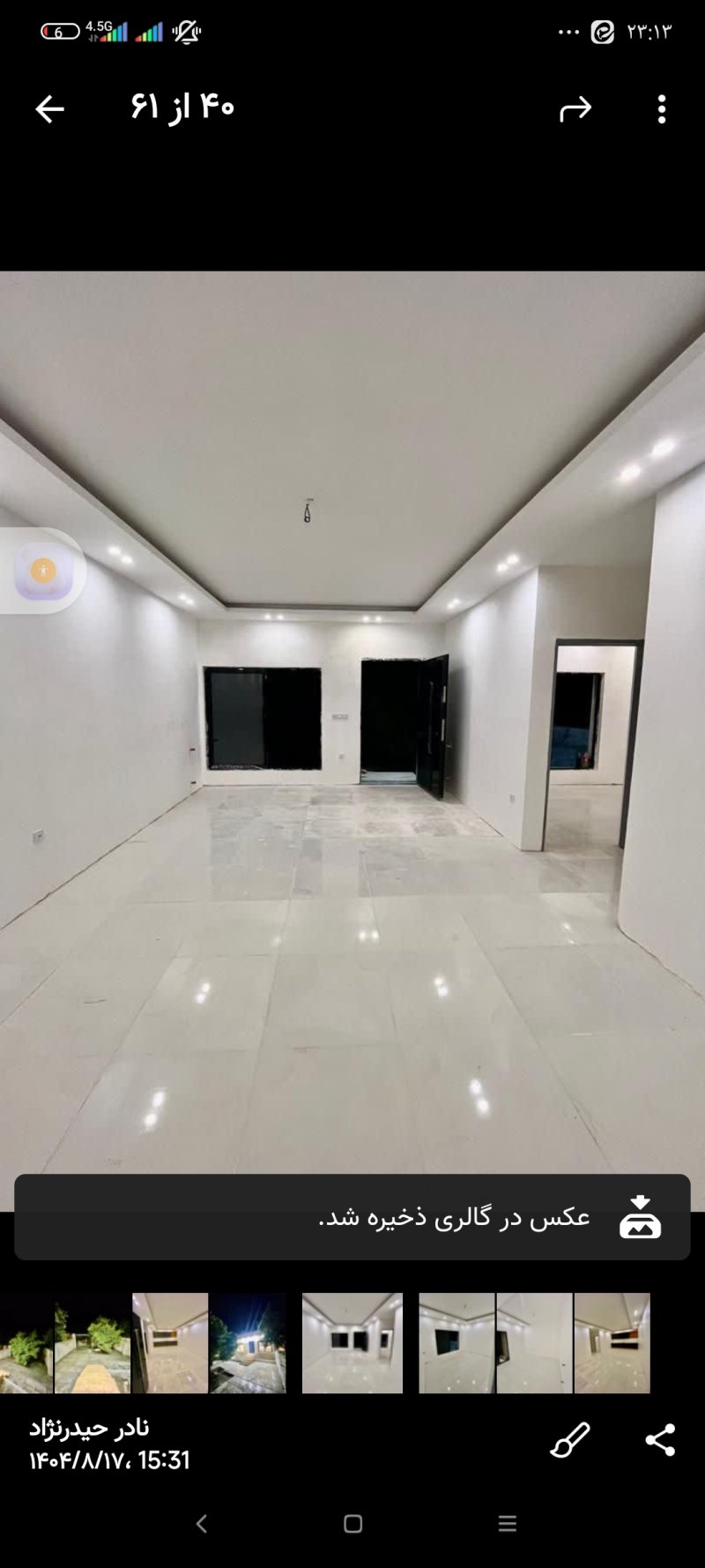 ویلا 130 متری دو خوابه در سائیج محله آمل13665623763