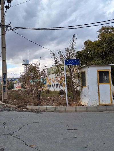 زمین 1000 متری در فاز1 مهرشهر