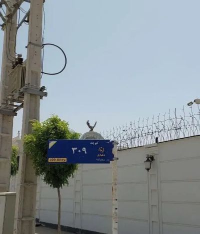 زمین 1000 متری در چهارباغ کرج