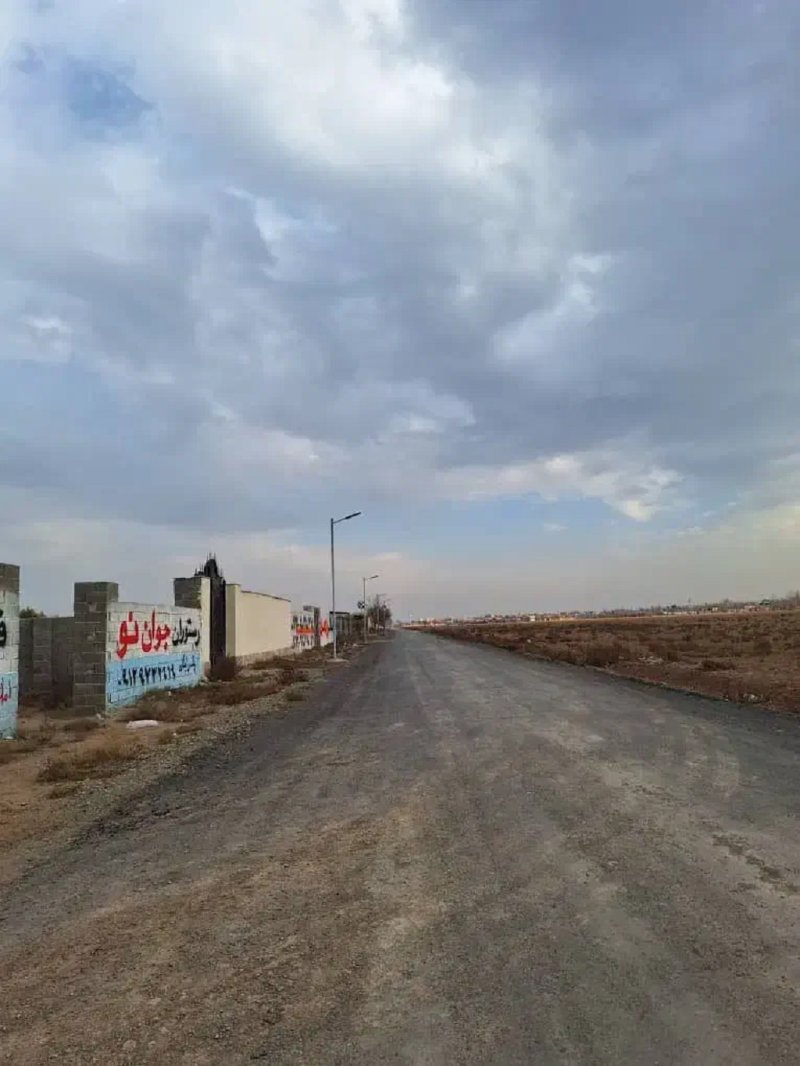 زمین 250 متری در چهارباغ کرج13675223930