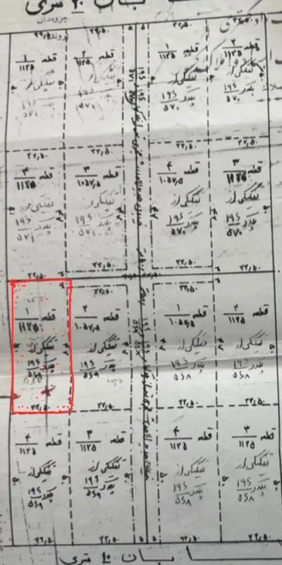 زمین 1093 متری در چهارباغ کرج