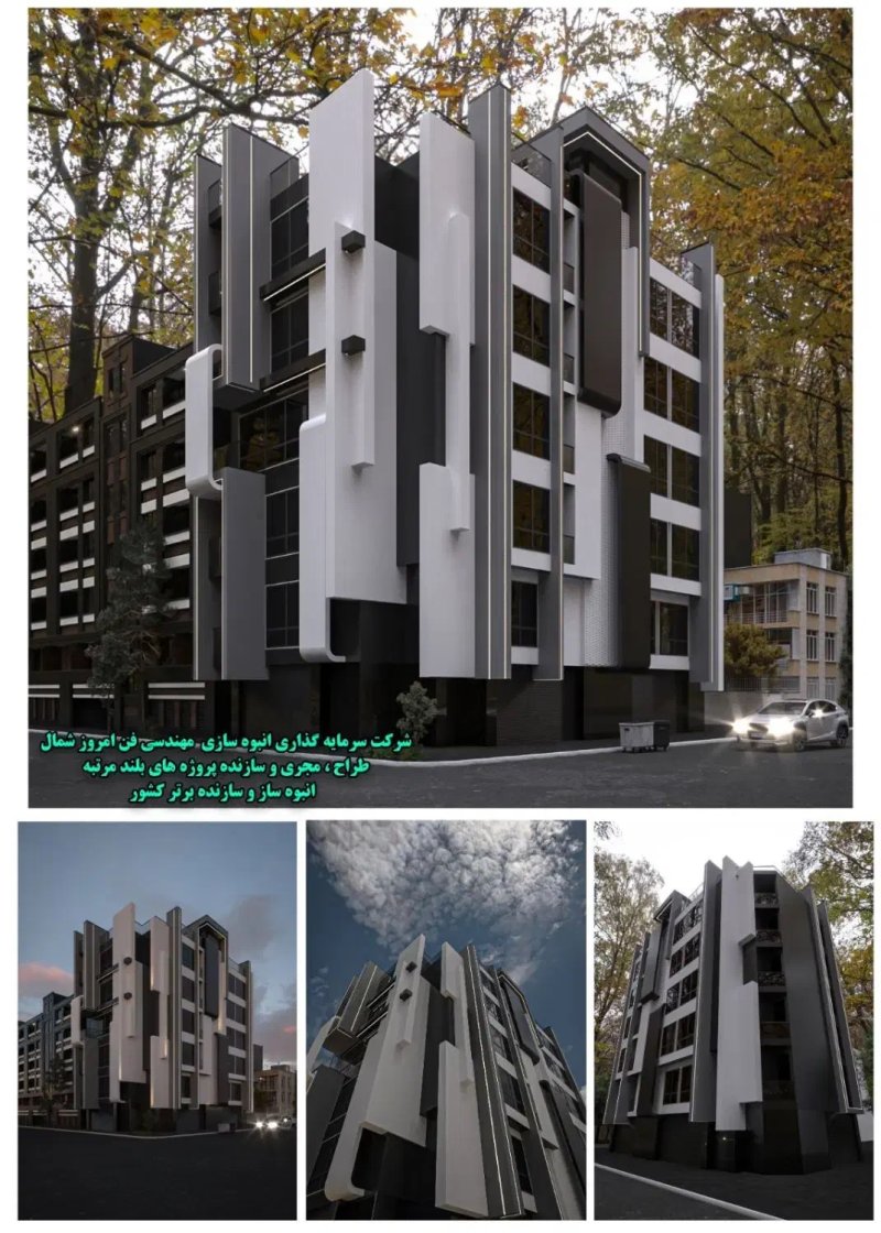 آپارتمان 103 متری دو خوابه در بلوار طالقانی آمل13677124045