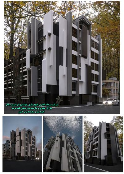 آپارتمان 103 متری دو خوابه در بلوار طالقانی آمل