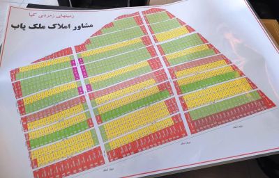 زمین 1000 متری در عظیمیه کرج