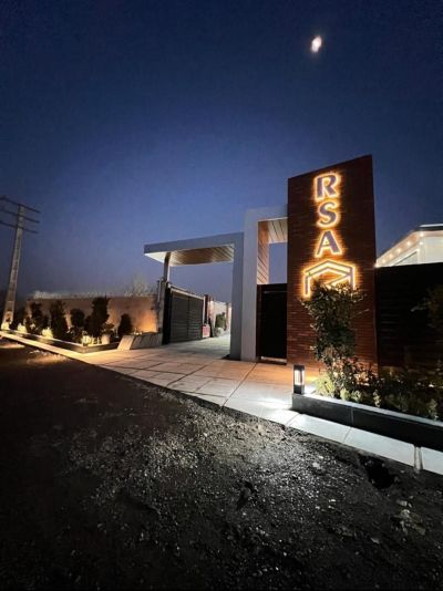 ویلا 580 متری دو خوابه در چهارباغ کرج