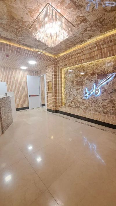 اداری 65 متری یک خوابه در پونک تهران