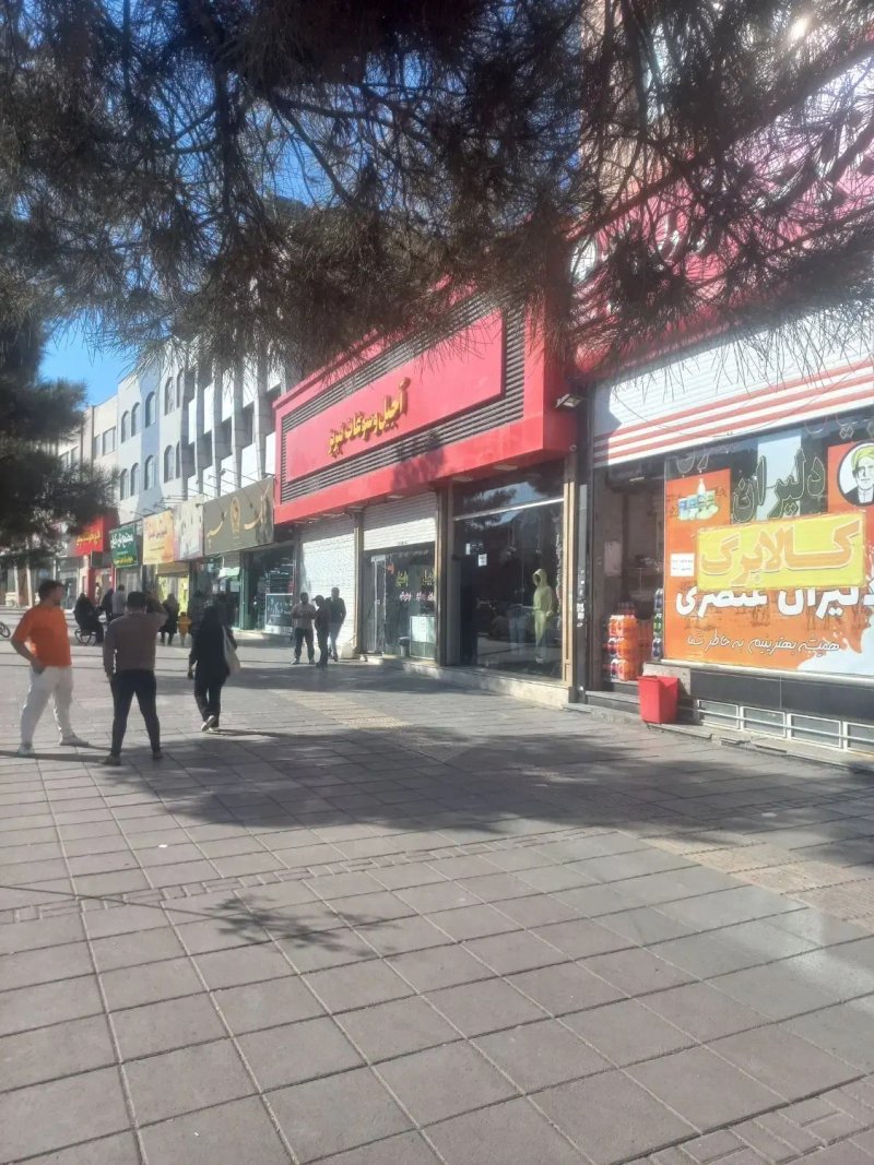 تجاری 508 متری در گلبهار13715025115