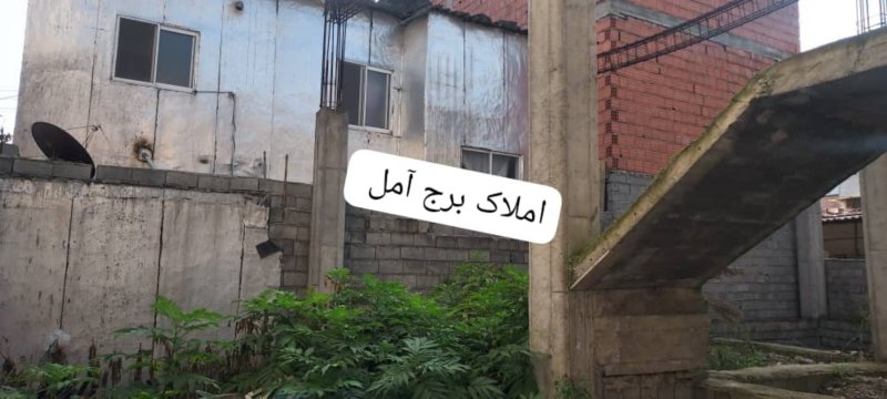 خانه 124 متری در مطهر آمل13722225285