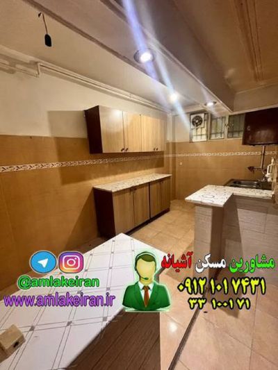 آپارتمان 88 متری دو خوابه در پرستار تهران