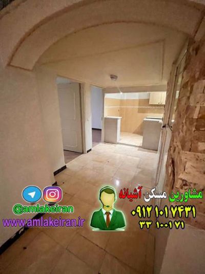 آپارتمان 88 متری دو خوابه در پرستار تهران