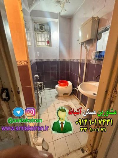 آپارتمان 88 متری دو خوابه در پرستار تهران