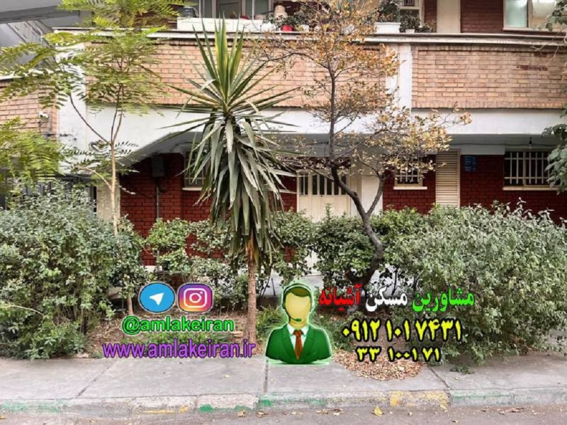 آپارتمان 88 متری دو خوابه در پرستار تهران13750325880