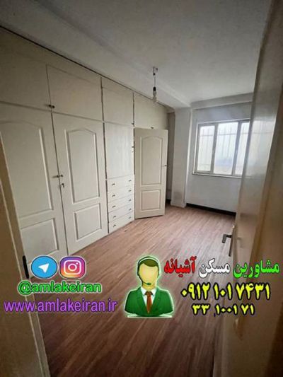 آپارتمان 88 متری دو خوابه در پرستار تهران