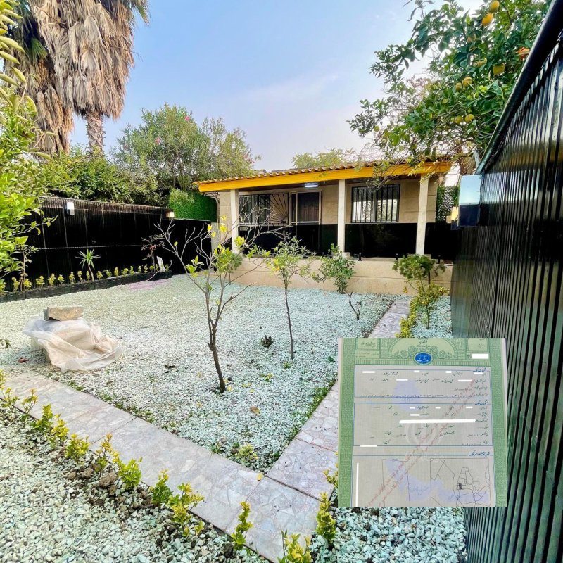 ویلا 200 متری در امیرآباد چمستان13773726630