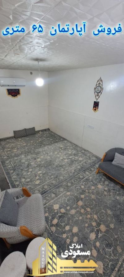 ویلا 65 متری یک خوابه در بلوار شهدا شهریار