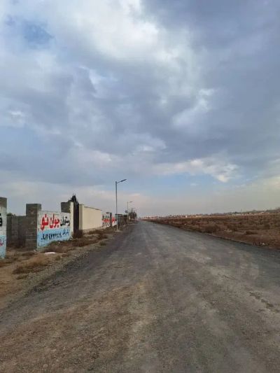 زمین 250 متری در شهرک زعفرانیه کرج