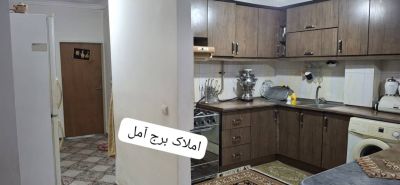 آپارتمان 85 متری دو خوابه در آمل